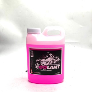 น้ำยาหล่อเย็นหม้อน้ำ (LUBE71) COOLANT (1L.) รหัสสินค้า C036910