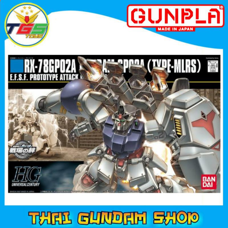 ⭐TGS⭐HG RX-78 GP02A Gundam GP02A MLRS Specification (HGUC) (Gundam Model Kits)