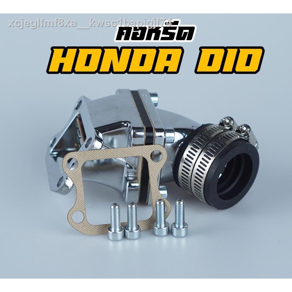 Hot Sale G Shop คอหลาด Honda Dio ส บต งหไฟ Af18 Af25 Af27 Af28 ใส ก บ Honsa Dj 1 คาบ แดชคาบ เอ นโปรเคค วราคาถ กตรวจ Shopee Thailand