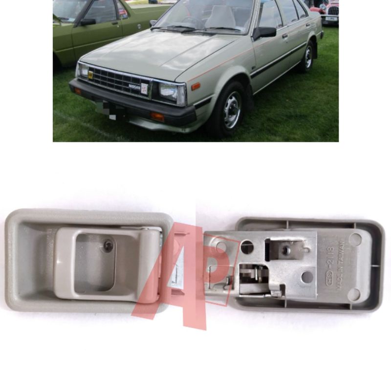 Nissan Datsun Sunny B11 Extra1 Extra2 มือจับประตูด้านในพร้อมเคส 1982 / 1985 ใหม่