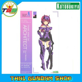 ⭐TGS⭐Frame Arms Girl Architect Gun Metallic Ver. (FAG)(Plastic model)