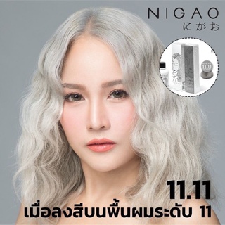 โทนAshครีมเปลี่ยนสีผมนิกาโอะ Nigao Hair Color้สีผม 100 ml. + ไฮโดรเยน 150 ml.