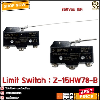 ลิมิตสวิตช์ LIMIT SWITCH Z-15HW78-B