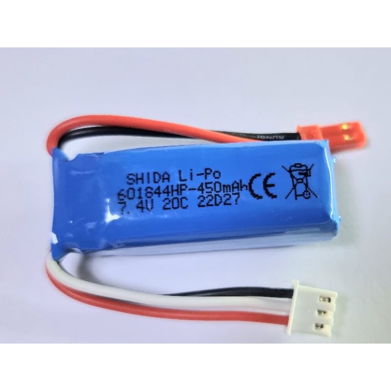 แบตลิโพ 2S450mah. 7.4v.20c. Lipo สำหรับเครื่องบินจิ๋ว และ โดรน และอื่นๆ