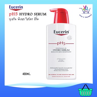 Eucerin pH5 Hydro Serum พีเอช5 ไฮโดร ซีรั่ม 400 ml.