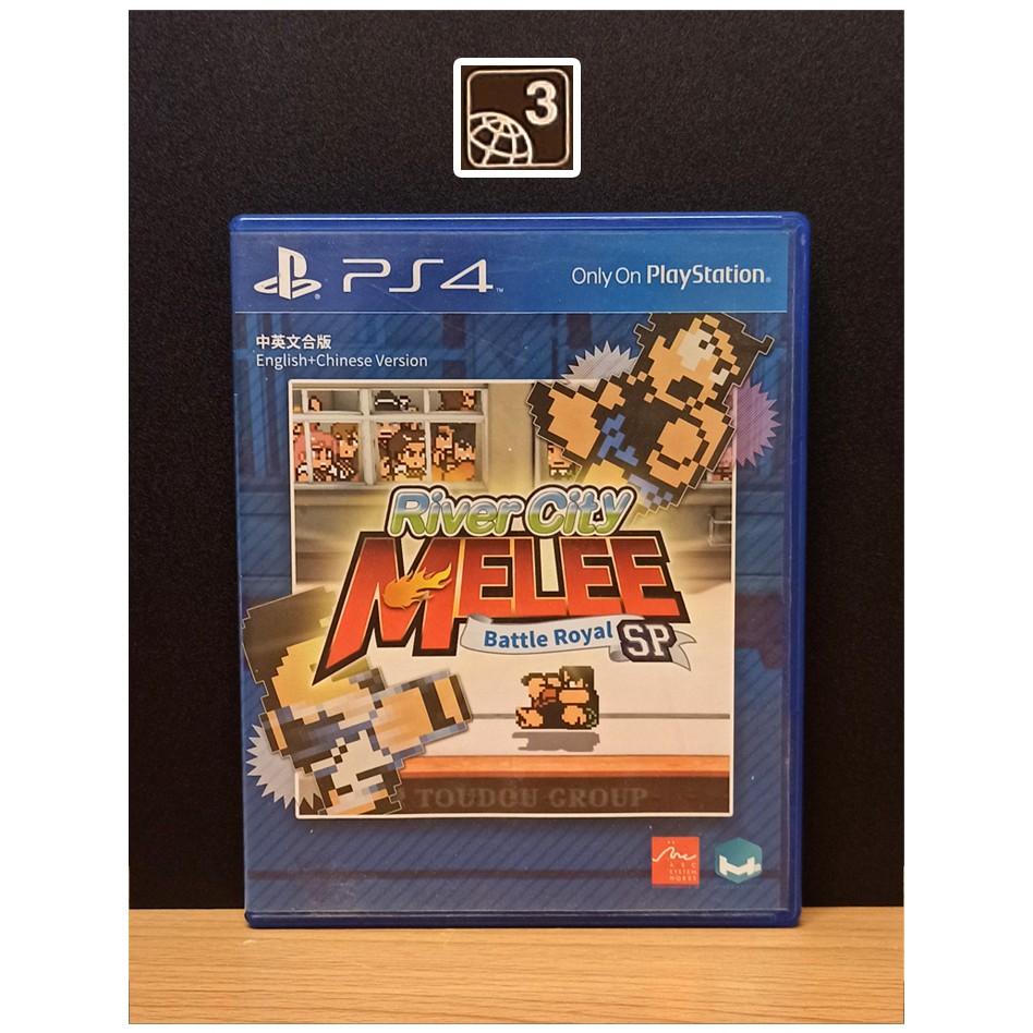 PS4 Games : River City MELEE Battle Royal SPECIAL (ASIA) มือ2 ** Kunio **