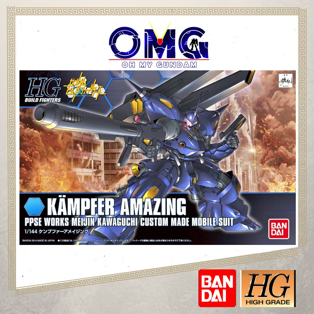Bandai HGBF Kampfer Amazing Gundam 68709 Kampfer Amazing HG Kampfer Amazing HG Gundam Kampfer 85177 