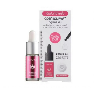 Cathy Doll Power On L-Glutathione AMPOULE 4D Whitening ขนาด 5 มล.