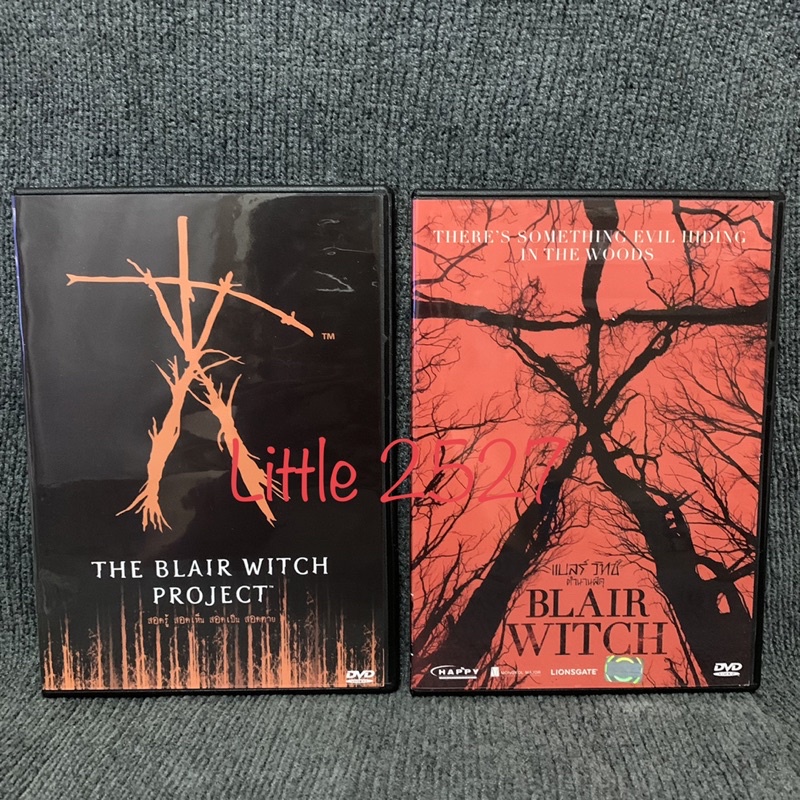 The Blair Witch Project / สอดรู้ สอดเห็น สอดเป็น สอดตาย ภาค 1+2 (DVD)