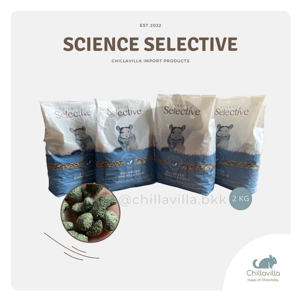 [นำเข้าจากแบรนด์โดยตรง Lot APR/2027] Science Selective / อาหารเม็ดชินชิลล่า อาหารชินชิล่า
