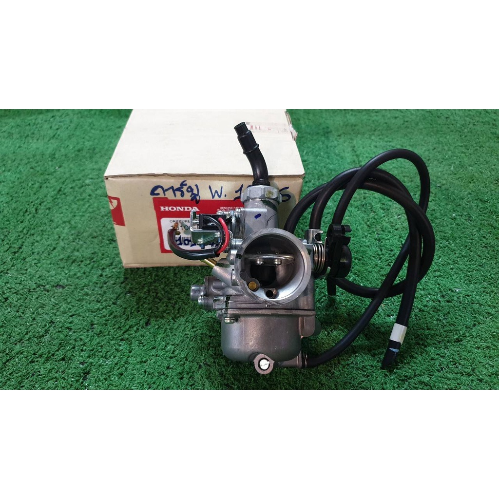 คาบูเวฟ125S ไมล์ดิจิตอล แท้เบิกศูนย์ Honda