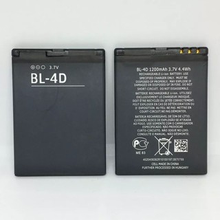 คุณภาพสูง 1200MAh BL 4D BL-4Dแบตเตอรี่สำหรับNokia N97mini N8 N8-00 E5 E5-00 E7 E7-00 T7 T7-00 702T N5 808 แบตเตอรี่BL4D