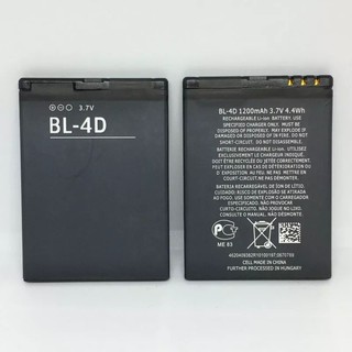 คุณภาพสูง 1200MAh BL 4D BL-4Dแบตเตอรี่สำหรับNokia N97mini N8 N8-00 E5 E5-00 E7 E7-00 T7 T7-00 702T N5 808 แบตเตอรี่BL4D