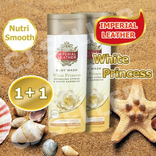 ครีมอาบน้ำ ของแท้ จากบริษัท อาบน้ำ ครีมอาบน้ำ Imperial White Princess 200 ml 1 แถม 1