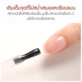 เจลทำหลังเต่า เจลเสริมหน้าเล็บ AS Russian Leveling Gel เพิ่มความนูน ปรับหน้าเล็บให้เรียบ 15ml พร้อมส่ง!