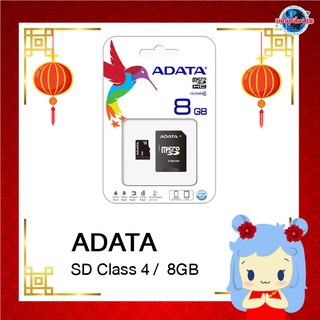 Micro SD 8 GB C.4 ADT