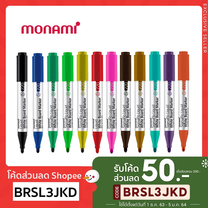 ปากกาเขียนซีดี ปากกาเขียนซองพัสดุ Monami รุ่น Permanent Marker XF 103