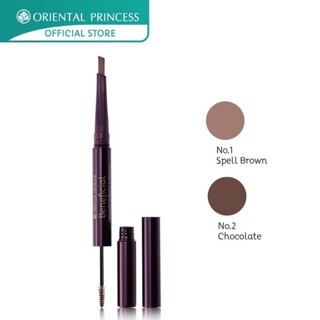 Beneficial Brow Designer Eyebrow 0.15g. &amp; Mascara 1.4g