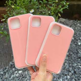 🔥เคสกำมะหยี่มีโลโก้ สีนมเย็น ใช้สำหรับเคสมือถือ i13 mini Pro Promax,7 8 plus,SE2,X XR XSmax,11 Pro Max,12 mini Pro Max🔥