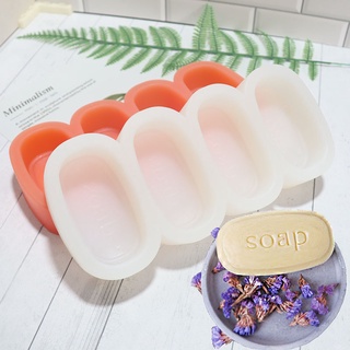 แม่พิมพ์ซิลิโคนแบบหนา วงรี Soap 4 ช่อง 100 g 5*9*2.8 cm 006515