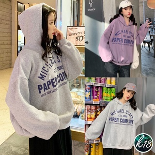 K18💜Korean เสื้อสเวตเตอร์สกรีนลาย PAPER COMPANY มีฮู๊ด 2 สี