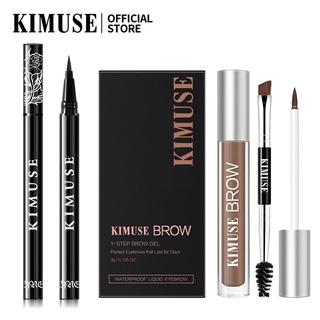 Kimuse 5 สีครีมเจลเขียนคิ้ว + อายไลเนอร์ชนิดน้ำกันน้ำติดทนนาน