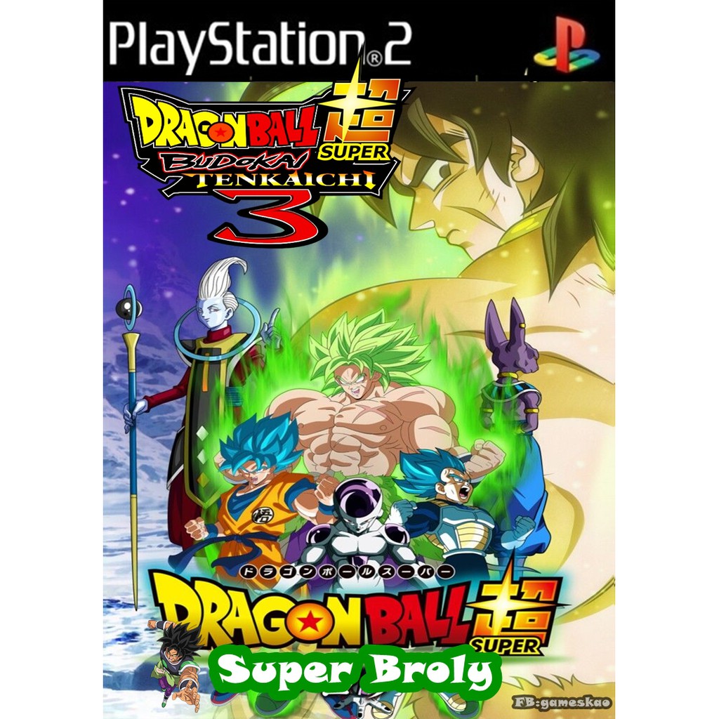 แผ่นเกมส์ Dragon Ball Z Super Broly เล่นกับเครื่องPS2