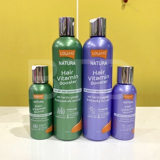 ครีมบำรุงผม โลแลน เนทูร่าแฮร์ ไวตามิน บูสเตอร์ Lolane Nature Hair Vitamin Booster 100/250 ml.