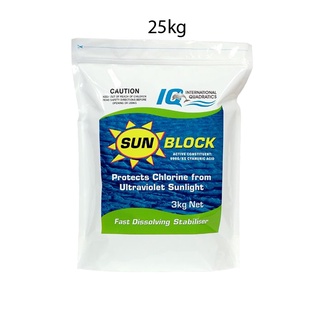 ซันบล็อค(Sun Block) 25kg Protects chlorine