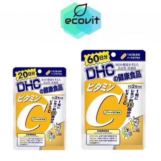 DHC VITAMIN C 40 เม็ด,120 เม็ด (20 วัน,60 วัน) วิตามินซีจากญี่ปุ่น