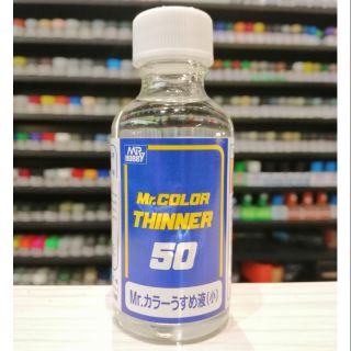 Mr.COLOR THINNER 50 ml