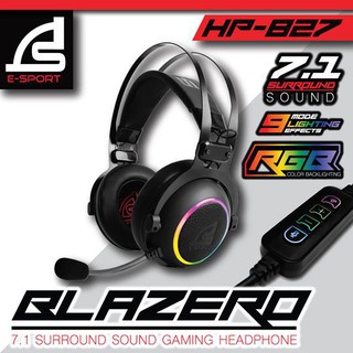 SIGNO E-Sport 7.1 Surround Sound Gaming Headphone รุ่น BLAZERO HP-827 (Black) (หูฟัง เกมส์มิ่ง)