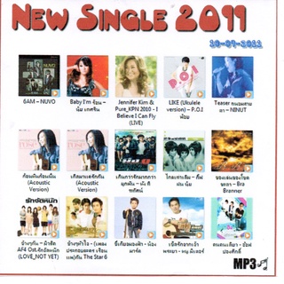 [ CD-MP3 , USB-MP3 ] New Single 2011