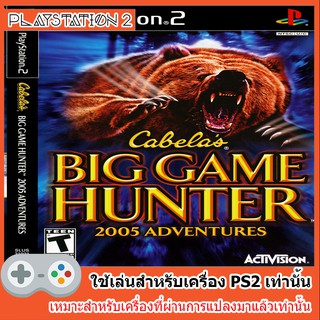 แผ่นเกมส์ PS2 - Cabelas Big Game Hunter 2005 Adventures (USA)