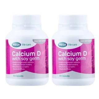 Mega We Care Calcium D with Soy Germ 2 ขวด (30 แคปซูล)