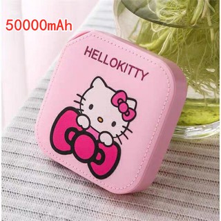 พร้อมส่ง [จากส่งที่ไทย] Mini Cute PowerBank 50000mAh แบตสำรองมือถือ ของแท้ รับประกัน1ปี ( พาวเวอร์แบงค์ แบตเตอรี่สำรอง)