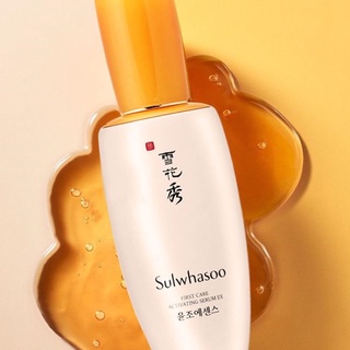 Sulwhasoo : First Care Activating Serum