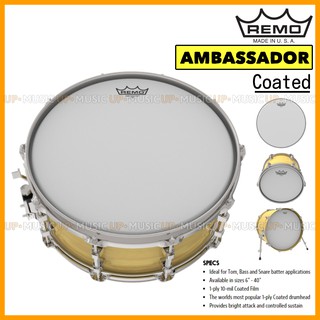 🥁หนังกลอง Ambassador Coated by REMO USA💯