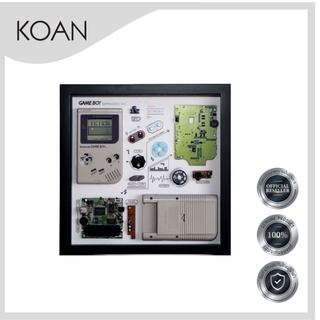 Xreart GAMEBOY Original Frame 1989
