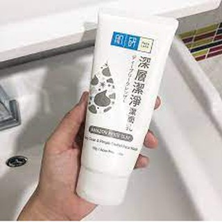 Hada Labo Amazon White Clay Face Wash 50g สีเทา 💥✨