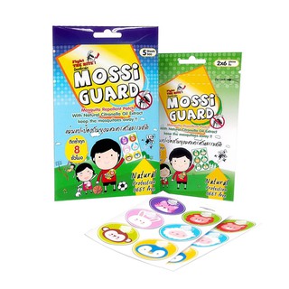 MOSSI GUARD มอซซี่การ์ด แผ่นแปะกันยุง ปลอดภัย สกัดจากธรรมชาติ กล่องละ 60 ชิ้น