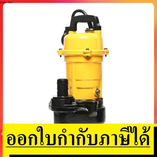 CSP-255S ปั๊มแช่ดูดโคลนท่อ 1.1/2 นิ้ว 1/3HP MITSUBISHI สินค้าเเท้รับประกันจากผู้เเทนจำหน่าย