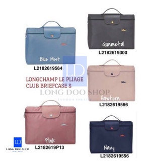 LONGCHAMP LE PLIAGE CLUB BRIEFCASE  S