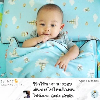 The BabyBless หมอนหัวทุยแรกเกิด ถึง 5ขวบ ป้องกันหัวแบนจากต้นเหตุ ระบายอากาศดีลดเหงื่อ กันกรดไหลย้อน