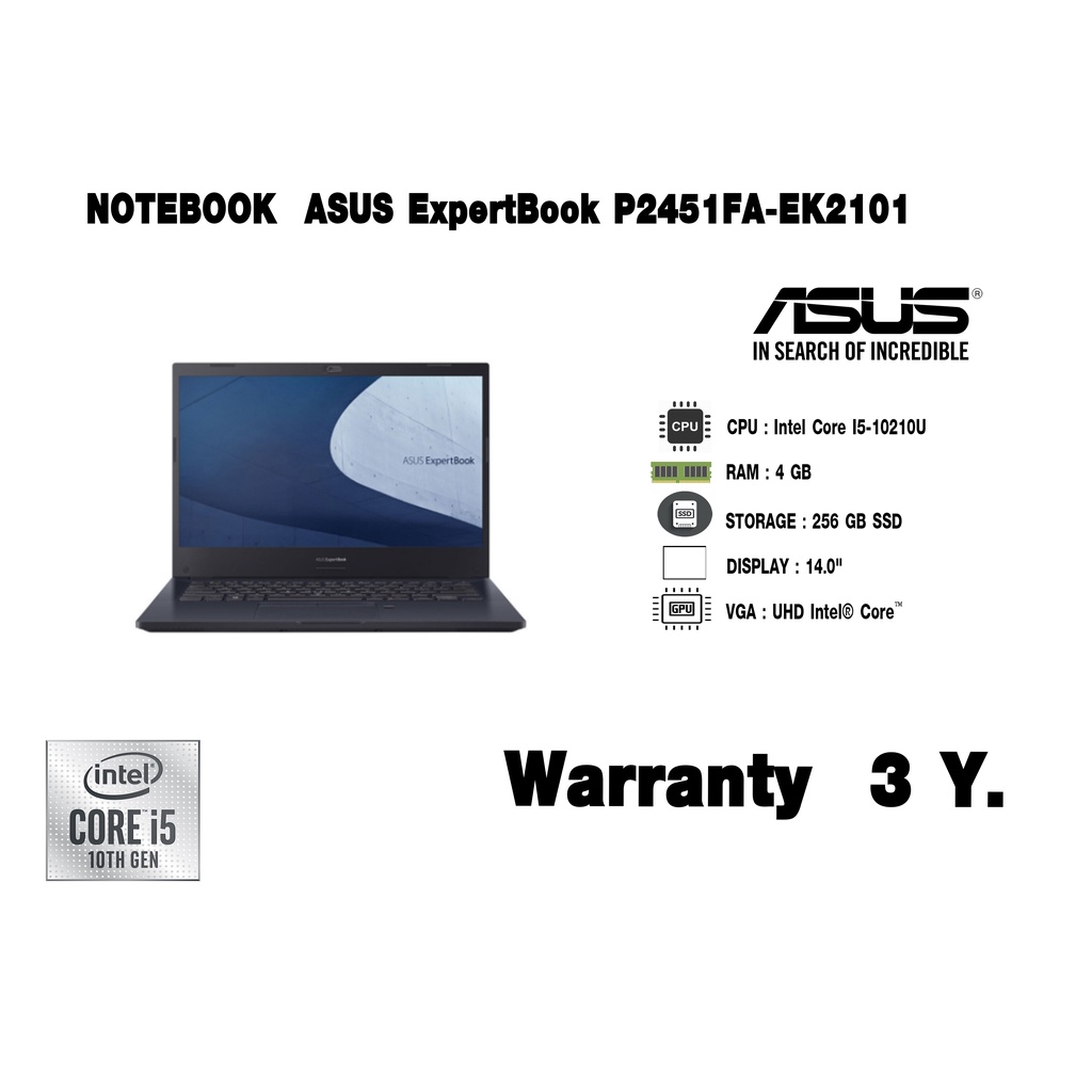 ASUS ExpertBook P2451FA-EK2101