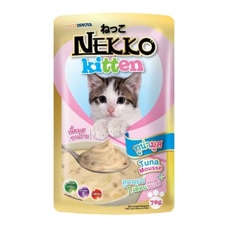 🔥สินค้าขายดี!! เน็กโกะ อาหารลูกแมว รสทูน่ามูส 70 กรัม X 12 ซอง Neko Kitten Tuna Mousse 70 g x 12