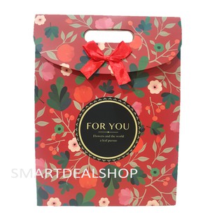 ถุงของขวัญ หูหิ้ว ถุงกระดาษห่อของขวัญ Gift set ของขวัญ