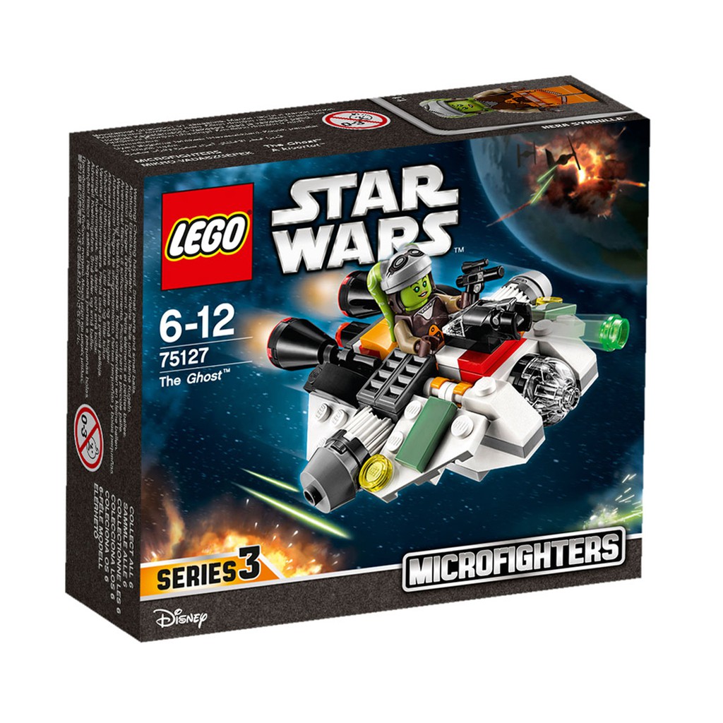 75127 : LEGO Star Wars The Ghost Microfighter Series 3 (สินค้ากล่องไม่สวย) ราคา ถูกที่สุด ดีลบีเคเค