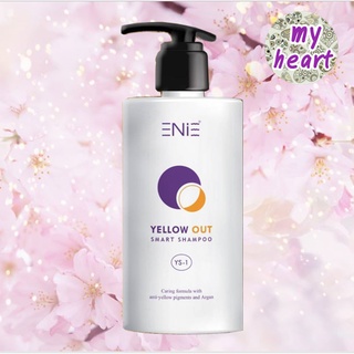 Enie Yellow Out Smart Shampoo YS-1 แชมพูลดประกายสีเหลืองบนเส้นผม