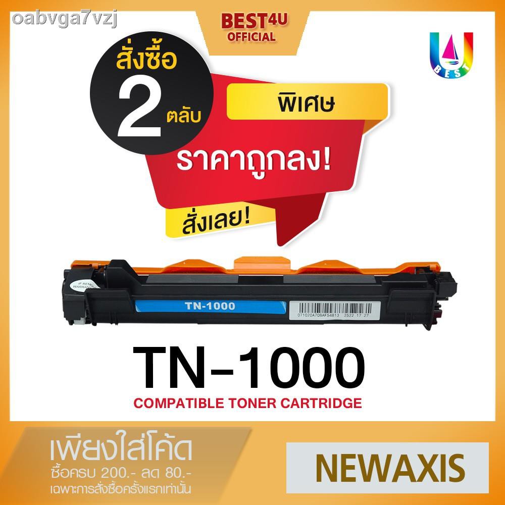 ☄✢brother tn1000 /TN-1000/TN1000/TN 1000/T1000 For MFC-1900/ MFC-1905/MFC-1915W ตลับหมึกเทียบเลเซอร์
